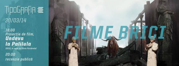 "Somewhere in Palilula" Movie