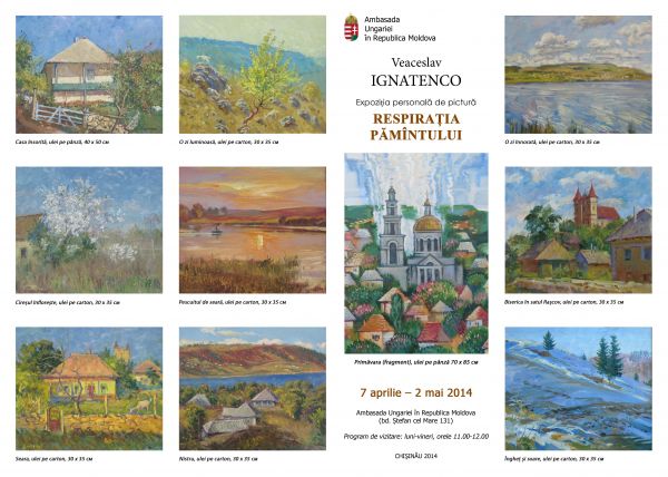 Personal Exhibition - Veaceslav Ignatenco