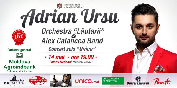 Adrian Ursu