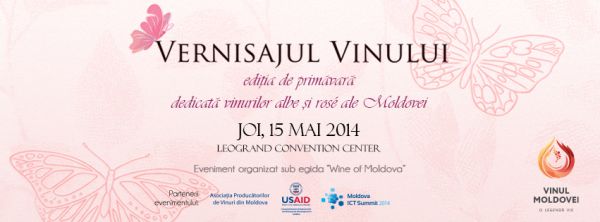 Vernisajul Vinului: ediția de primăvară 2014