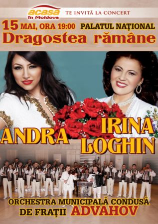 Andra and Irina Loghin "Dragostea ramane"