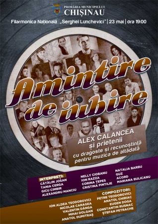 Amintire de iubire