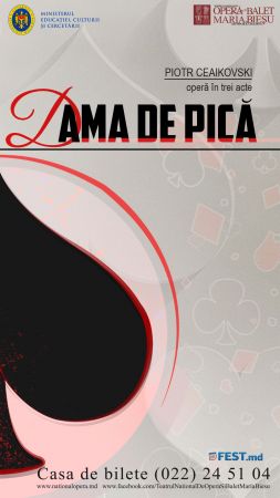 Dama de pică