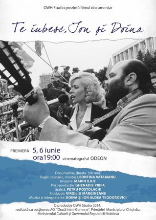 "I Love You, Ion and Doina" Movie