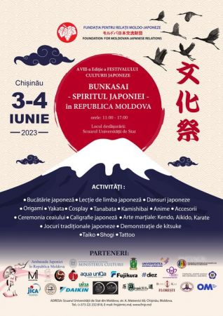 Bunkasai: Japanese Cultural Festival