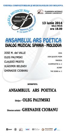 Festivalul Internaţional "Zilele Muzicii Noi"