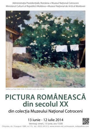 Pictura Românească din secolul XX