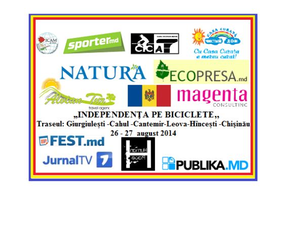 Independența pe biciclete