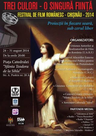 Festivalul de Film Românesc