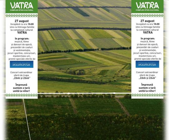 Festivalul "O ţară unită la viitor"