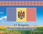 Concert de Ziua Independenţei
