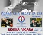 Regina Vioară - In memoriam Serghei Lunchevici