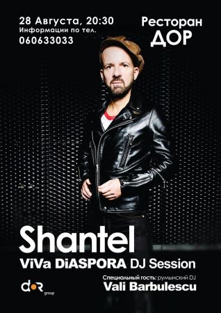 Shantel Viva Diaspora Dj Session
