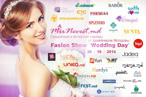 Fashion Show "Wedding Day"