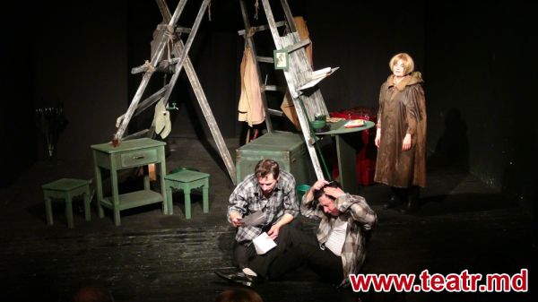 Спектакль "Сиротливый запад"