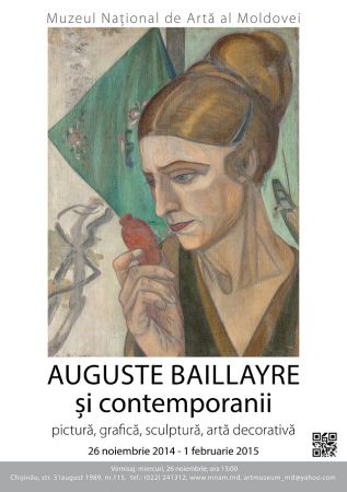 Auguste Baillayre и современники