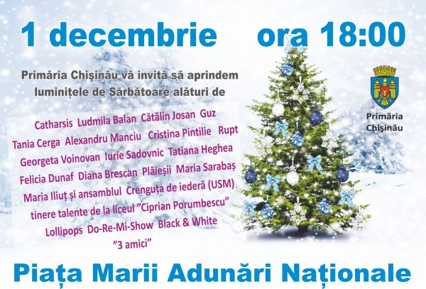 Concert - December 1