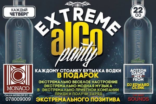 Extreme Alco Party