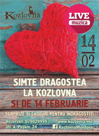 Почувствуй любовь: Live Music