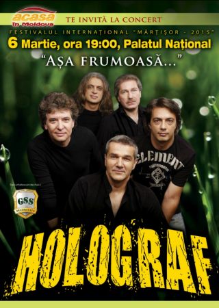 Holograf "Asa Frumoasa..."