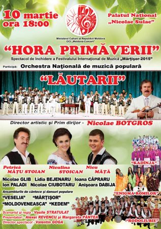 Concert "Hora primăverii"
