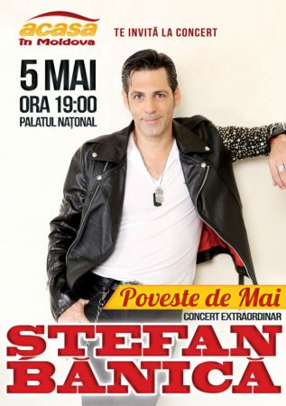 Ştefan Bănică "Poveste de mai"