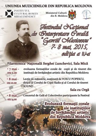 National Choir Festival "Gavriil Musicescu"
