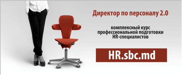 HR Director 2.0