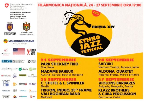 Ethno Jazz Festival 2015