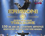 Erisioni