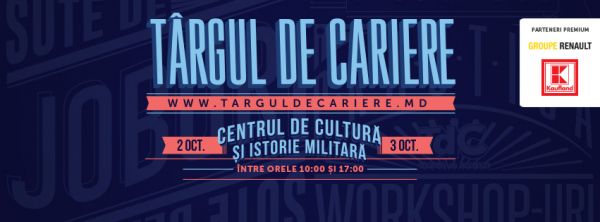 Târgul de Cariere