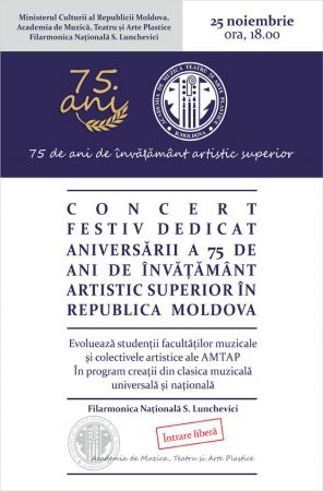 Concert festiv