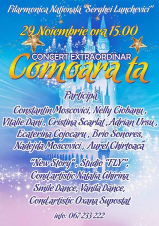 "Your Treasure" Concert