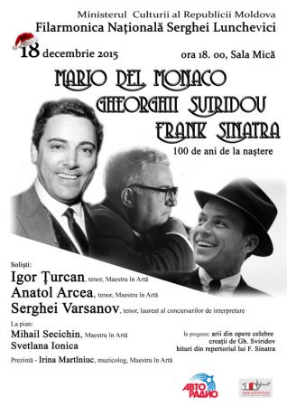Mario Del Monaco / Gheorghii Sviridov / Frank Sinatra - 100 years since birth