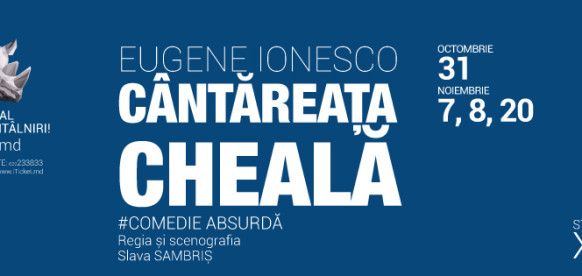 Spectacolul "Cântăreața cheală"