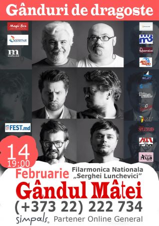 Gandul Matei: Ganduri de dragoste
