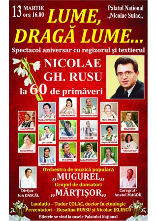 Lume, dragă lume...