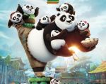 Фильм "Кунг-фу Панда 3" 3D