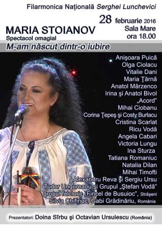 Maria Stoianov "M-am născut dintr-o iubire"