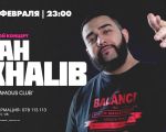 Jah Khalib