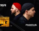 Kaspiyskiy Gruz