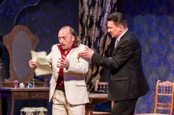 "Do you have anything to declare?" Performance