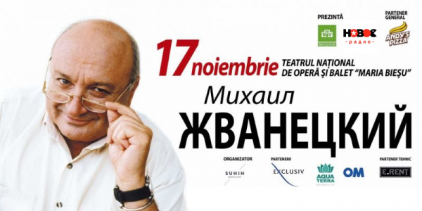 Mihail Jvanetsky