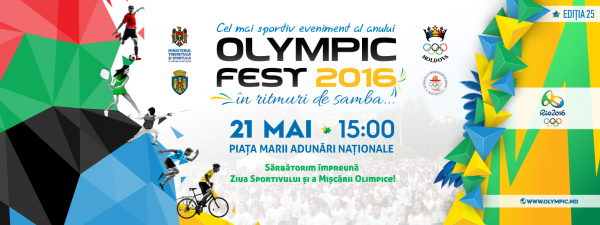 OLYMPIC FEST 2016