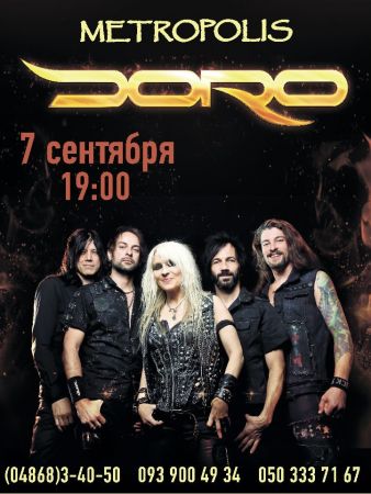 DORO