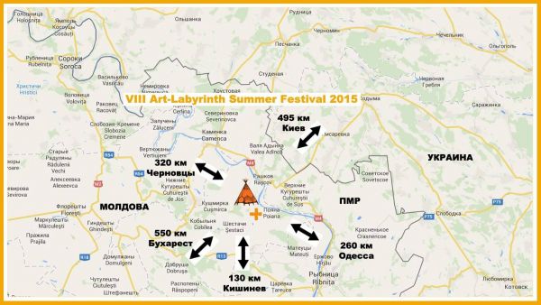 Art-Labyrinth Summer Festival 2016