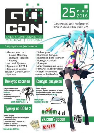 Festivalul "GoCon"