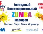 Charity Zumba Marathon