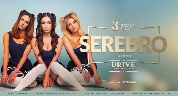 Serebro