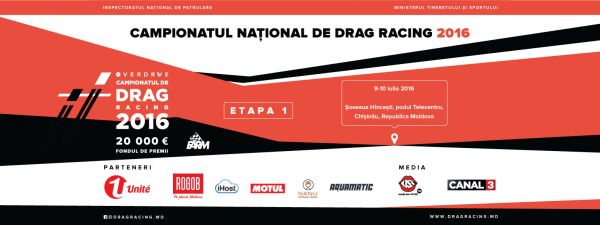 DRAG Racing